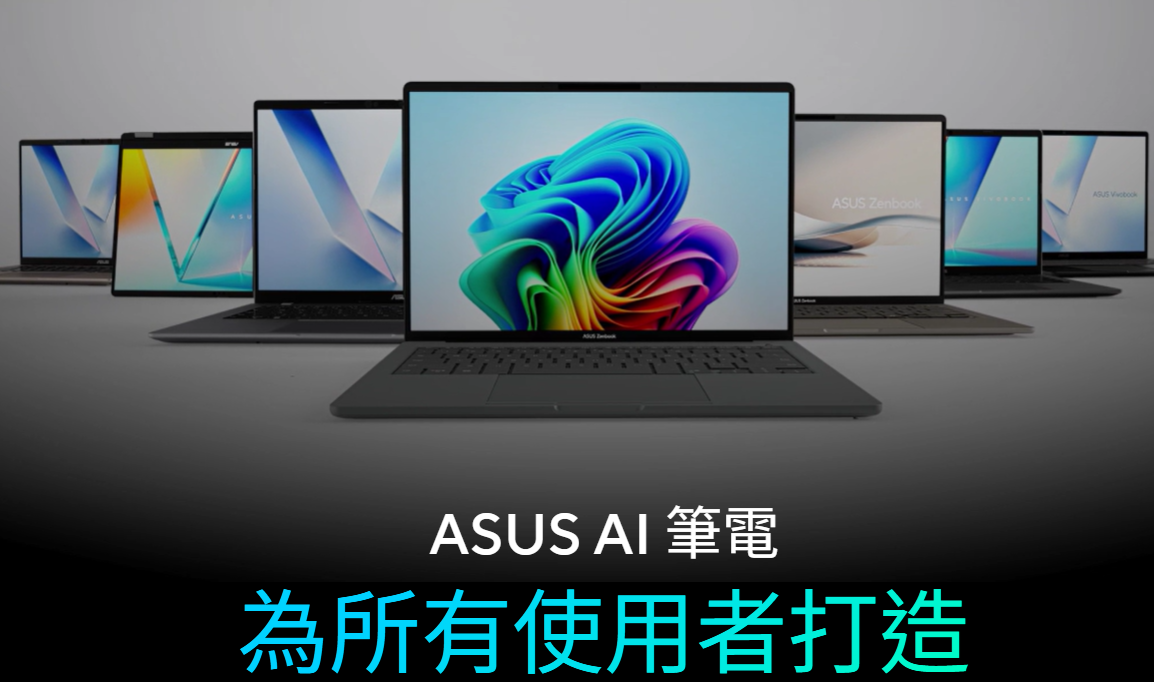 ASUS ProArt Detail
